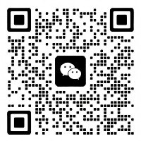 云南签证网客服微信二维码 扫码咨询VIP过关服务来华签证大国签证